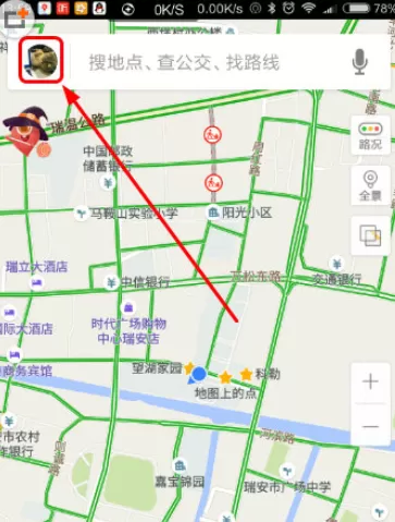 手机百度地图中设置屏幕常亮的操作步骤
