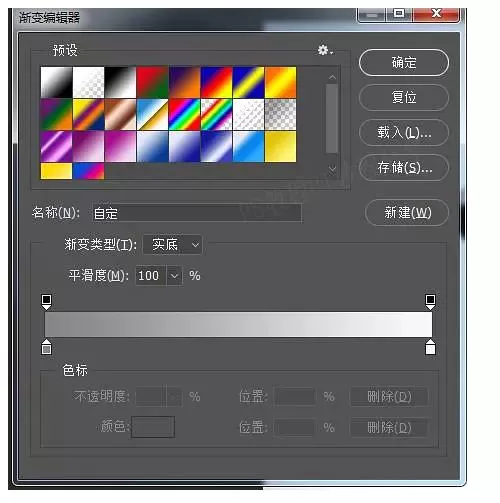 利用ps制作出旧报纸人像效果的操作步骤