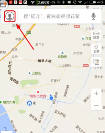 手机百度地图中关闭旋转功能的操作方法