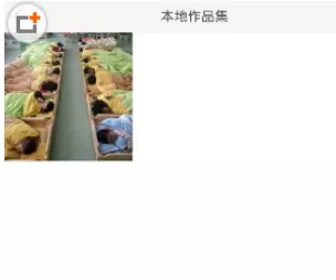 在快手App中转发别人视频的具体操作步骤