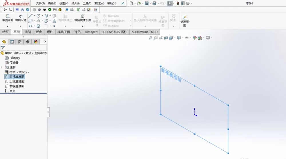 Solidworks制作帽子的具体操作步骤