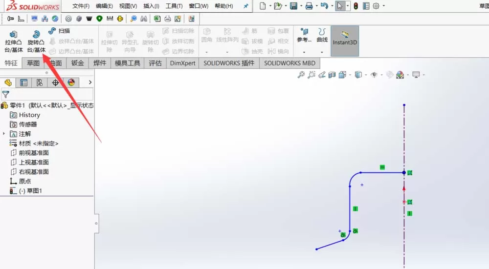 Solidworks制作帽子的具体操作步骤