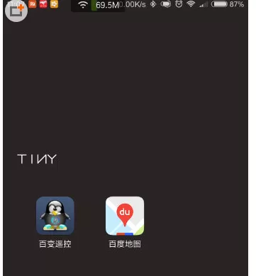 使用小米手机儿童模式出现忘记密码的具体解决方法