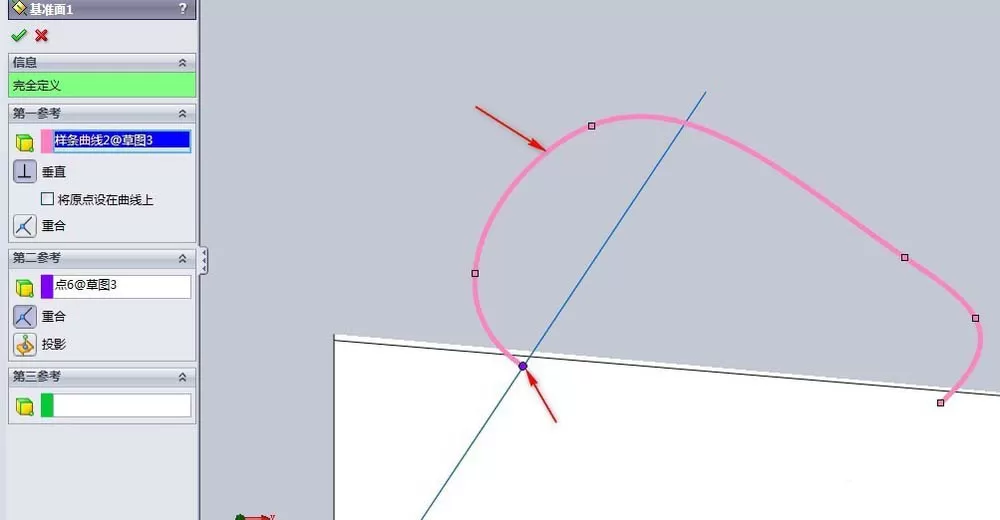 solidworks绘制出圆形水杯的具体步骤