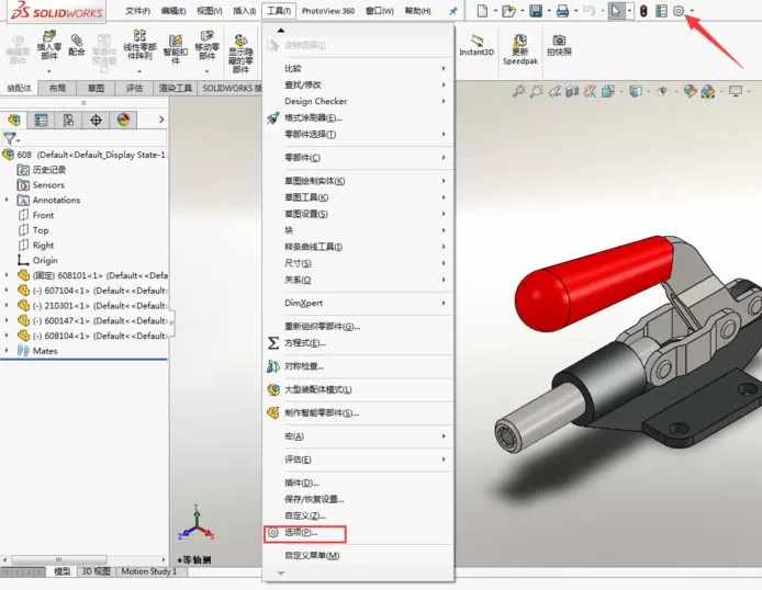 在Solidworks里重命名零件的简单教程