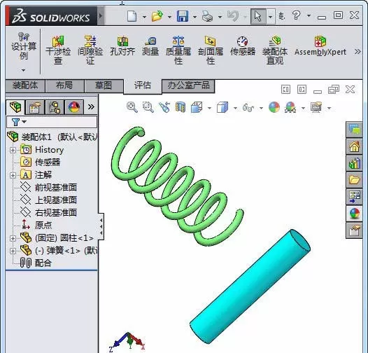 在Solidworks中弹簧圆柱进行配合的具体操作