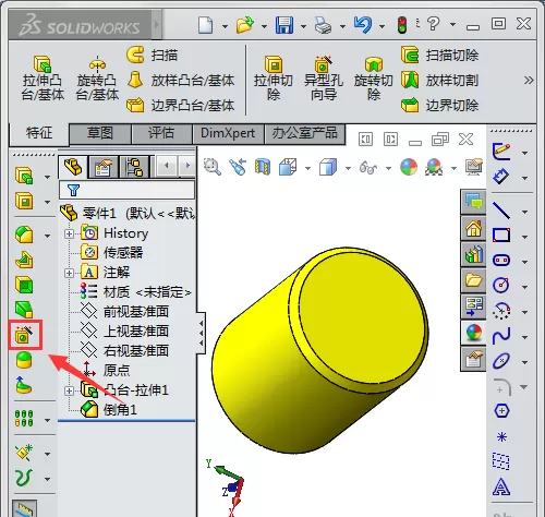 solidworks绘制锥管螺纹的详细操作