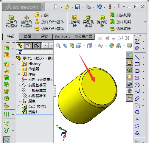 solidworks绘制锥管螺纹的详细操作