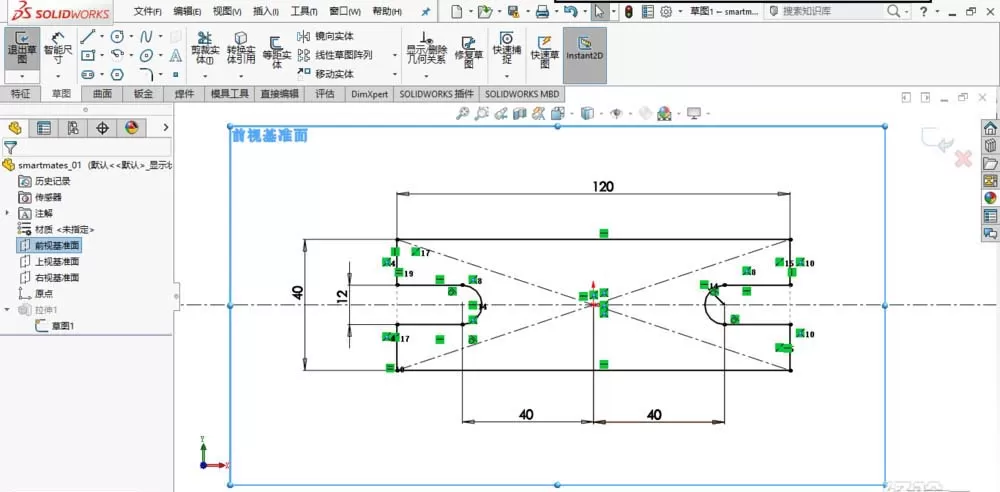SolidWorks把两个模型进行智能配合的具体步骤