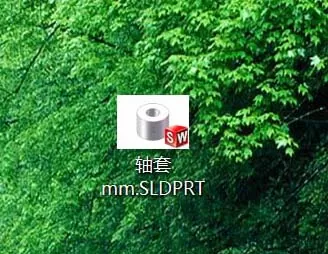 Solidworks零件图另存为STL格式的操作流程