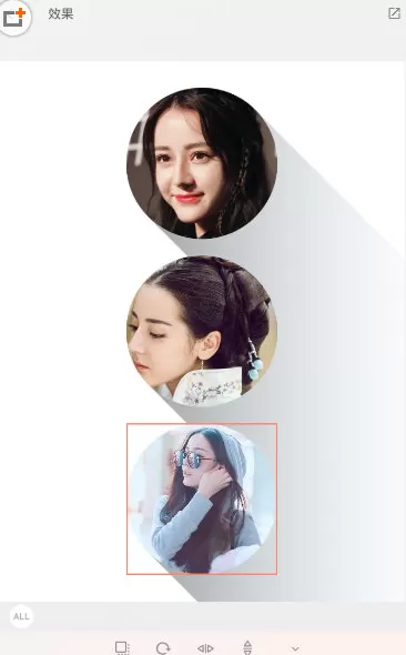拼图酱中对调图片的具体操作步骤