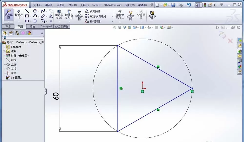 SolidWorks绘制正四面体模型的操作过程