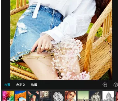 在MIX滤镜大师中搜索滤镜的具体操作方法