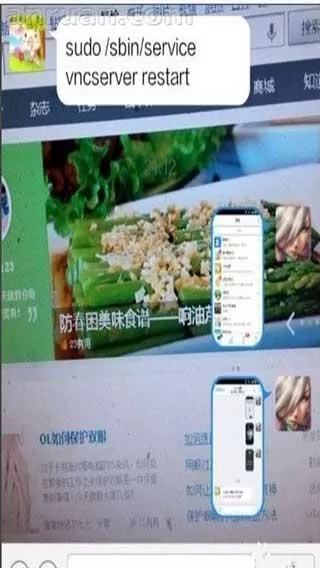 QQ开启走路模式的操作流程