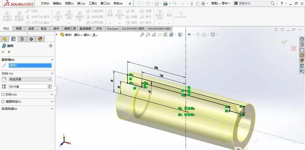 SolidWorks绘制轴承座零件模型的具体操作