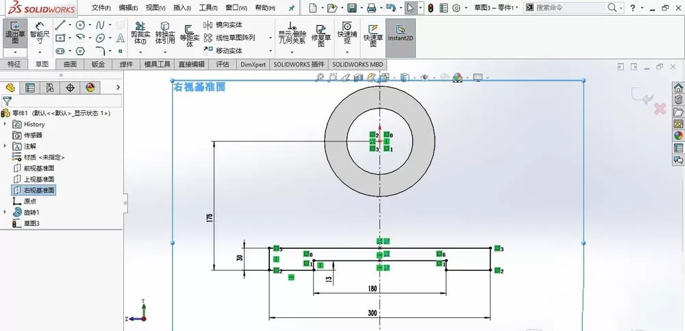 SolidWorks绘制轴承座零件模型的具体操作
