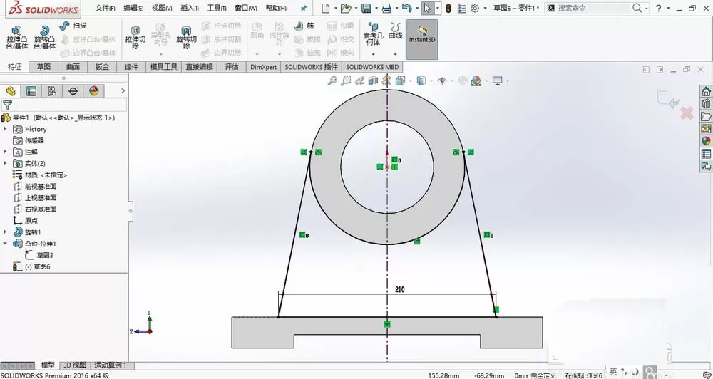 SolidWorks绘制轴承座零件模型的具体操作
