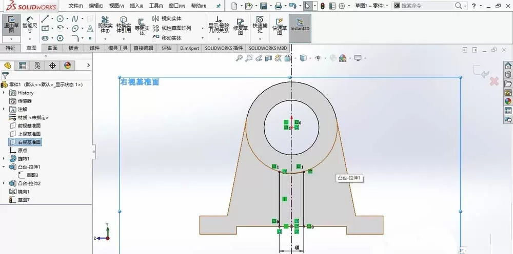 SolidWorks绘制轴承座零件模型的具体操作