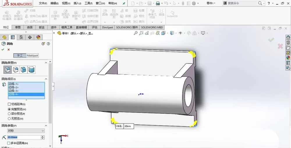 SolidWorks绘制轴承座零件模型的具体操作