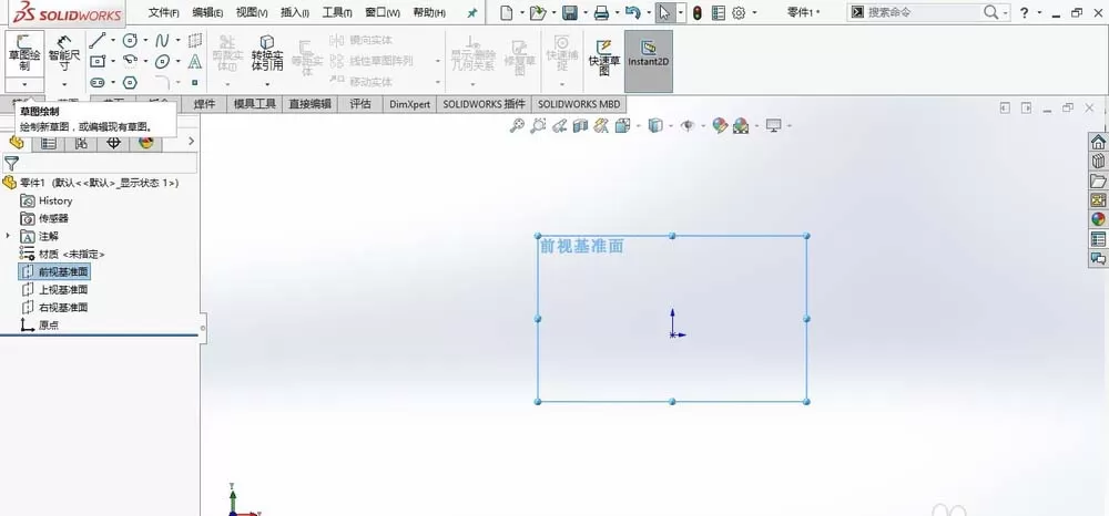 SolidWorks绘制轴承座零件模型的具体操作