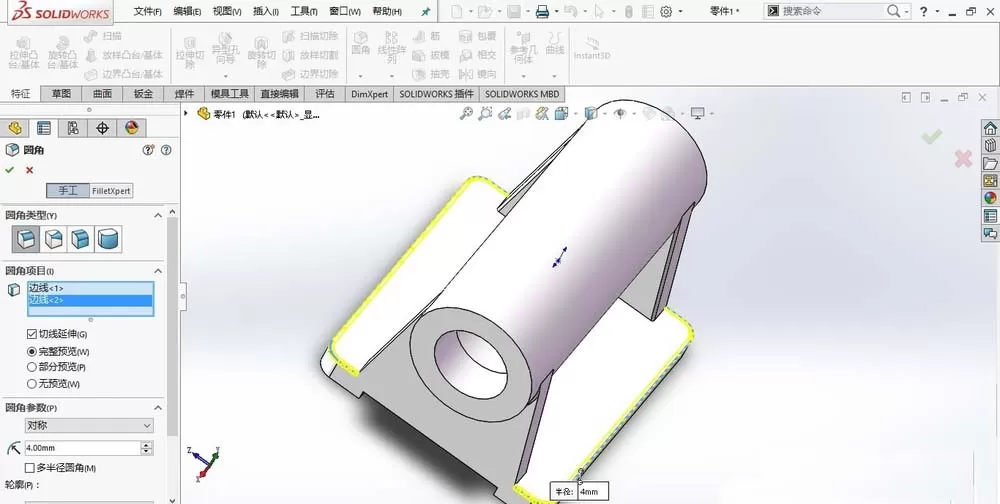 SolidWorks绘制轴承座零件模型的具体操作