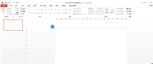 PPT制作出弹力球动画的具体操作方法