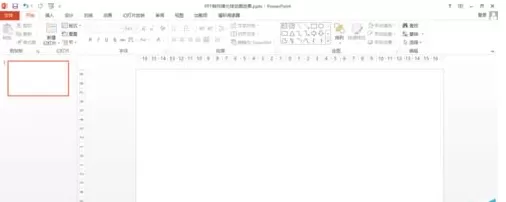 PPT制作出弹力球动画的具体操作方法
