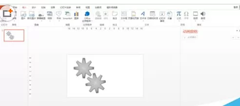 使用PPT制作出齿轮旋转动画的具体操作步骤