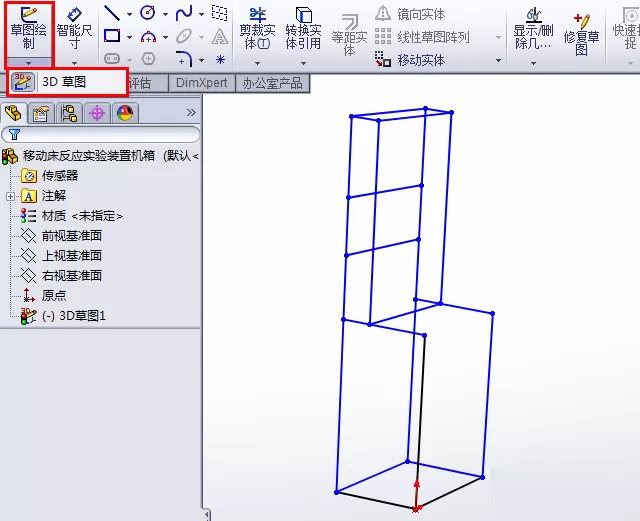 SolidWorks绘制出钢管框架的操作步骤