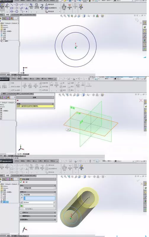 solidworks制作内螺纹的操作过程