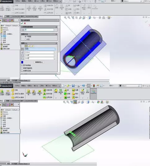 solidworks制作内螺纹的操作过程