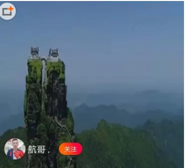 火山小视频中收藏视频的具体操作步骤
