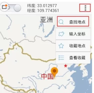 玩吧中更改地理位置的详细操作步骤