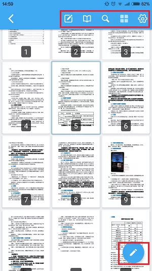手机轻快pdf阅读器中添加PDF文件的具体操作步骤