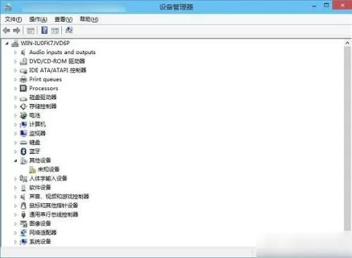Win10打开设备管理器的操作步骤