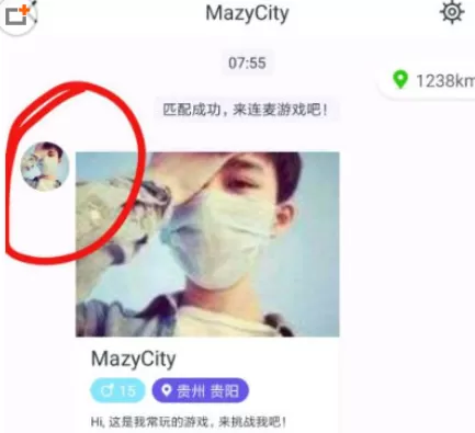 在同桌游戏中加好友的具体操作方法