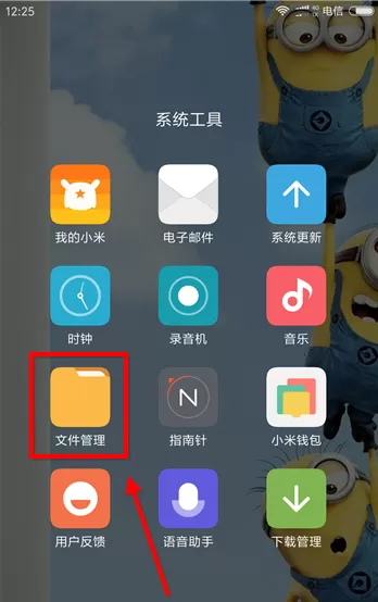录屏大师导出视频的具体操作流程介绍