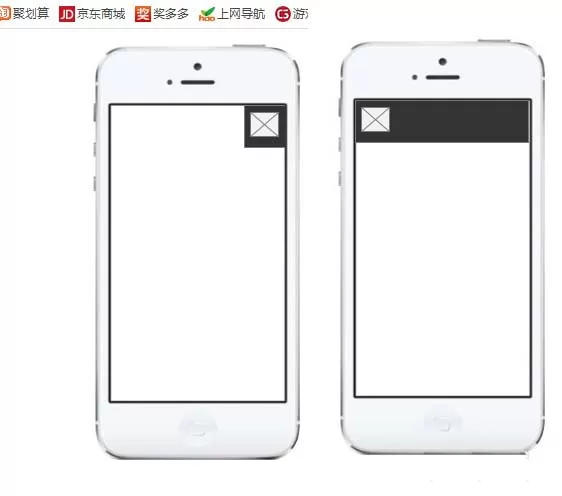 axure制作手机app侧边栏的操作步骤