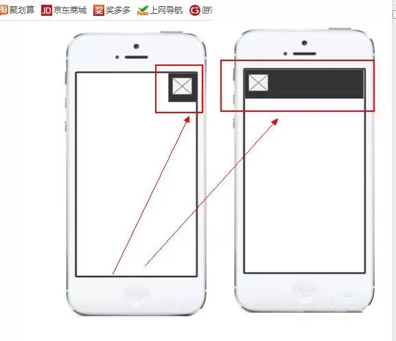 axure制作手机app侧边栏的操作步骤