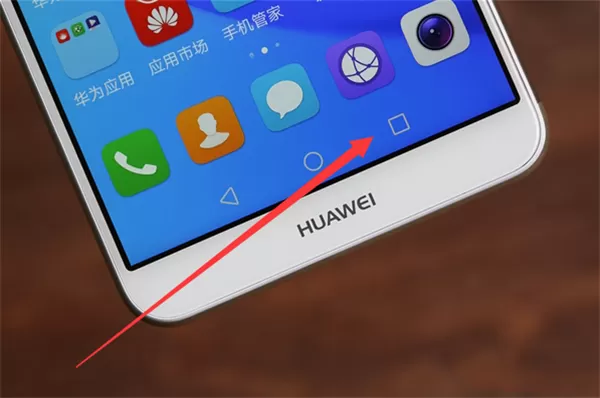 华为畅享8plus打开多任务管理的操作教程