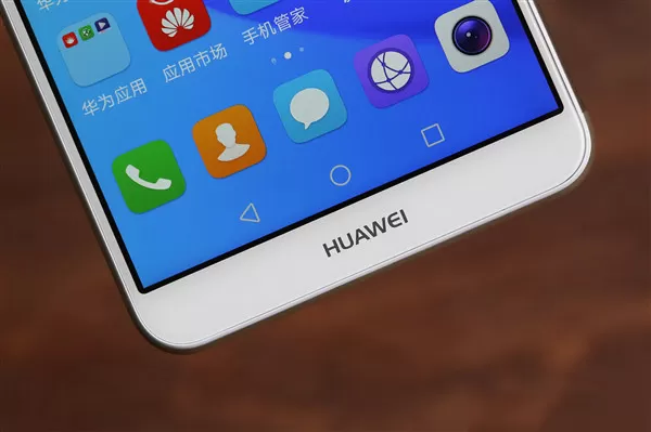 华为畅享8plus隐藏虚拟键的操作流程