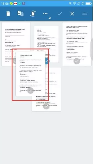 轻快PDF阅读器调整PDF文件页面位置的具体操作