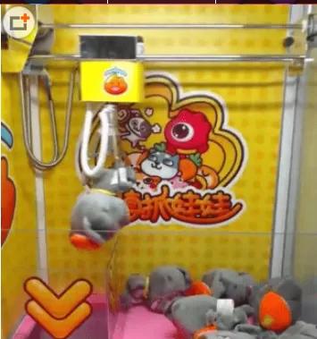在新浪微博中使用抓娃娃的具体操作步骤