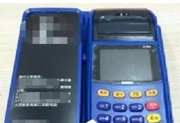 汽车之家中充值使用加油劵的具体操作步骤