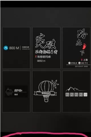 华为手机中拍照添加水印的操作步骤