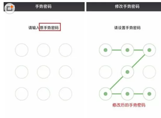 微信钱包中设置密码的具体操作步骤
