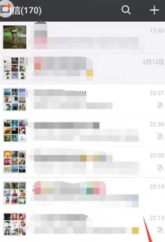 微信钱包中解除绑定银行卡号的具体操作步骤