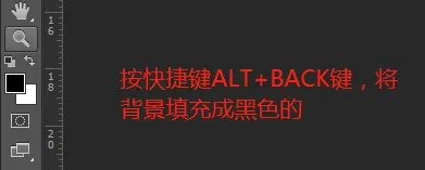 PS绘画出漂亮烟雾效果的具体操作步骤