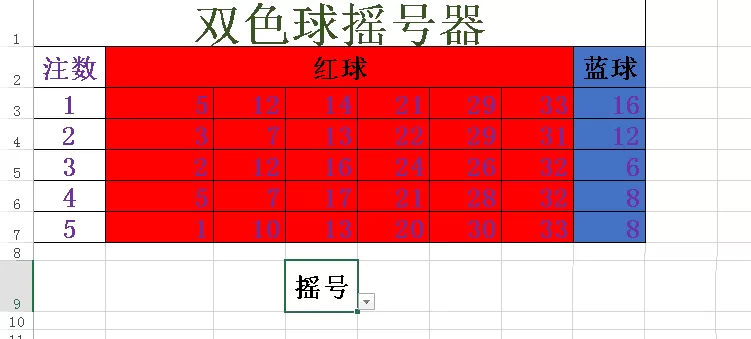 PS绘画出漂亮烟雾效果的具体操作步骤