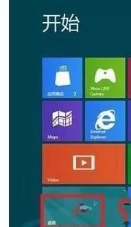 win8.1系统放大所有字体的具体操作